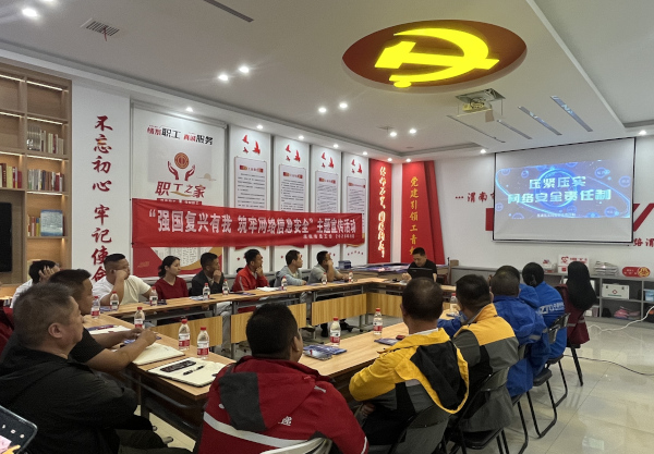 咸阳铜川渭南局开展网络安全宣传周活动