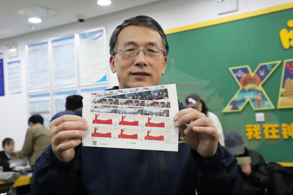 各市局开展《中国工农红军长征胜利90周...